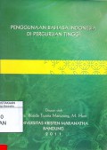 Penggunaan Bahasa Indonesia di Perguruan Tinggi