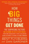How big things get done.