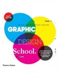Graphic Design School, 5th ed.