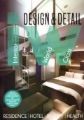 Interior world class design & detail.