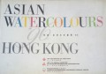 Asian Watercolours 96