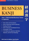 Business Kanji