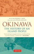 Okinawa, the history of an island people.