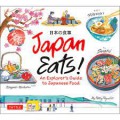 Japan eats! : an explorer's guide to Japanese food.